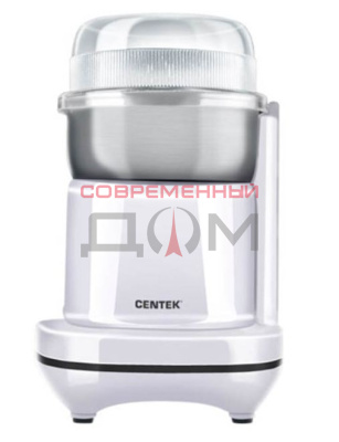 Кофемолка Centek CT-1365 White